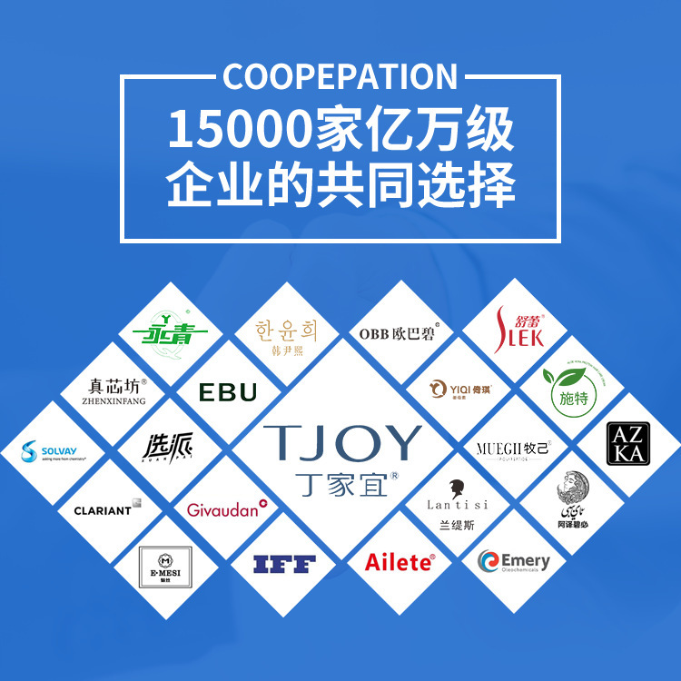 二硫化セレンシャンプー 国産老舗ブランド フケ・かゆみ止めシャンプー 二硫化セレンシャンプー 卸売在庫あり|undefined