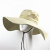 Street men's sun protection cream solar-powered, foldable sun hat, UF-protection