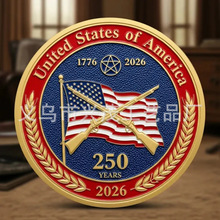 美国250周年纪念币The 250th Anniversary Independence Day Coin