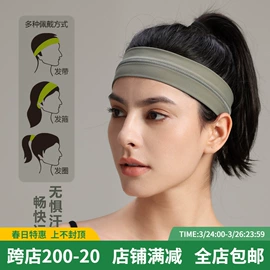 瑜伽服;瑜伽长裤;运动内衣