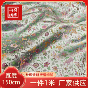 ���֝h�����L���L����ʽ�Ứ����150�����ֿ��\��ͯ�b�������۲�