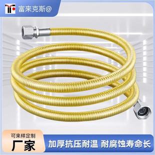 Huanya 4 Points 304 Stainless Steel Gas Pipe Natural Gas Pipe Liquefied Gas Gas Pipe Embedded Factory Direct Sale