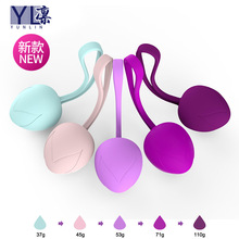 Ů��kegel�P������Ů�Ԯa���ޏ�ꎵ�����������Q���l���b