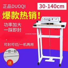 SF-B_̤ڙC~_տsĤϴڙCЙC