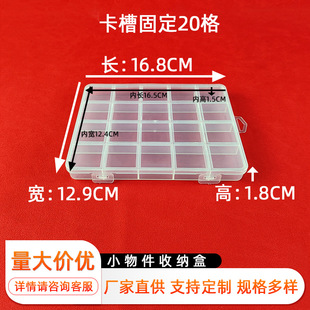 1.8���p�ۿ���20��pp�ռ{����w������л���Ϟ���~��diy�����