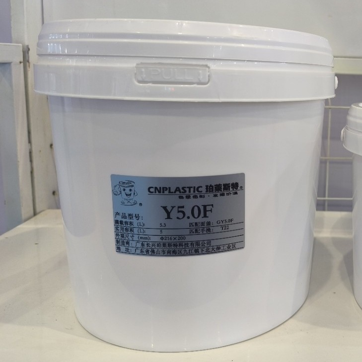 每日坚果桶零食桶春节送礼年货礼品桶