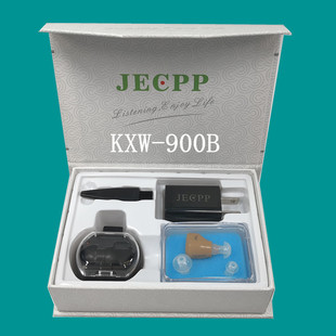 Hearing Aid Earphone Sound Amplifier for Elderly Deaf Sound Receiver Sound Amplifier