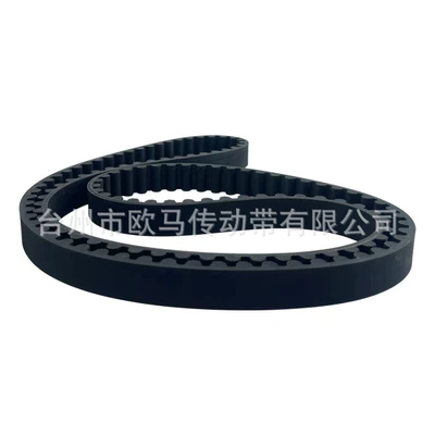 2015‑2025 Bombardier Can‑Am – Belt