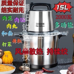 ��Ʒ��2000�ߴ��ʽg��C�������ö๦���������������⽪��Ʒ