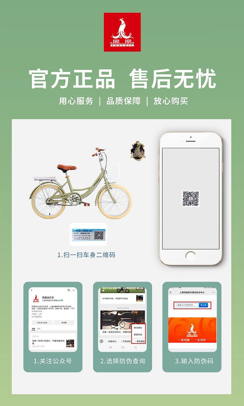a2d8246c-a712-49e3-9ae1-d4b00d0b3b9a.jpe