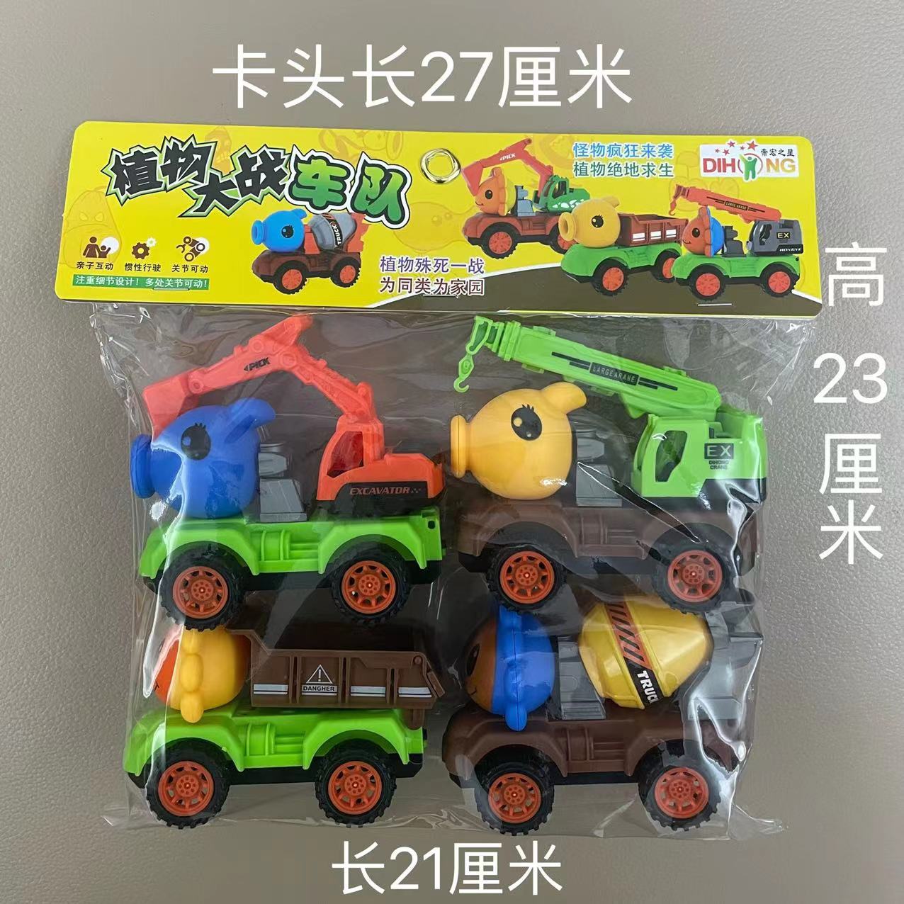 509e9c50551f039b433c1b3370dcaf