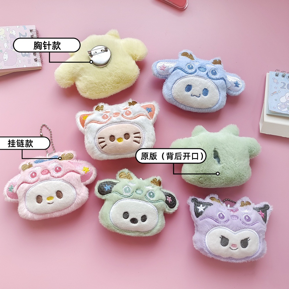 99b00c7eda4cc48aeeb450ac3ae49d