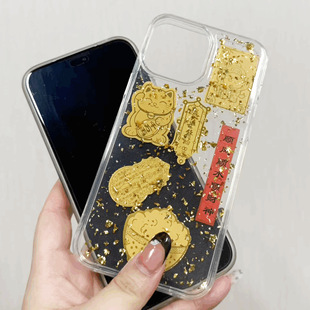���Q�¿���L�ˮ�O��14promax���z�֙C��iPhone15͸�����o��16