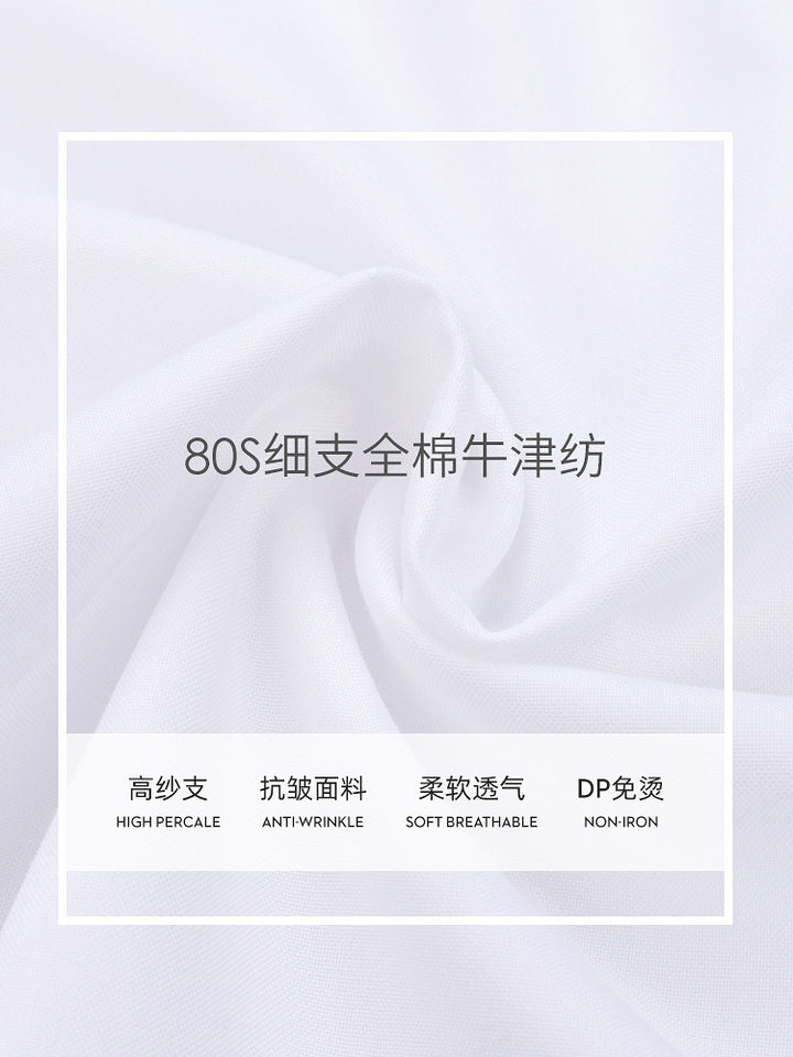 Áo sơ mi nam Oxford kẻ caro cotton dài tay không cần là, phong cách lịch sự đa năng — Sơ mi dài tay kẻ sọc vàng nhạt-302, Tay áo dài ca-rô màu cam và trắng-301