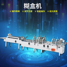 ȫԄӸAۺЙC ʳƷЌúЙC һwгO