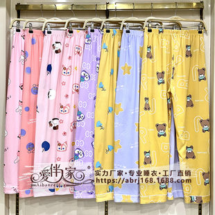 (Wholesale), cartoon summer trousers for leisure
