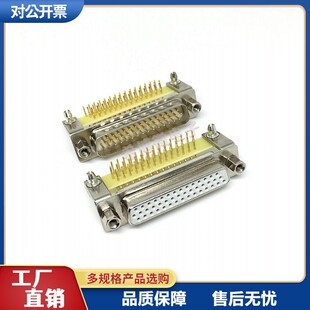 ���|DB44����ʽ�Ӳ��^90�ȏ��Ǻ����^ HDR44���^ĸ�^��� 3��44�