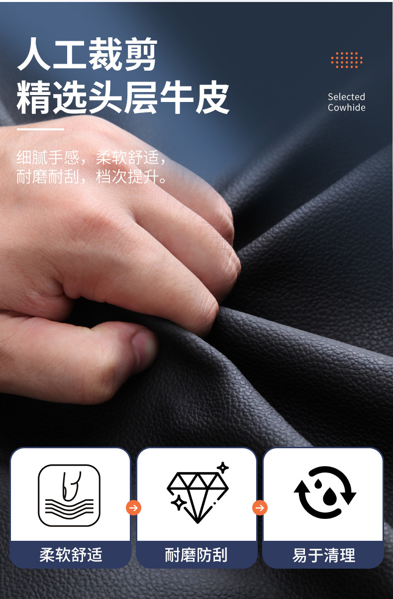 Genuine Leather Car Headrest, Neck Pillow, Car Cushion, High-End Set, Headrest and Lumbar Support, Car Pillow, Neck Pillow
