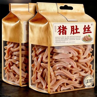 �����i���^�z�_����ʳ���r��ʳ��հ��b�¾��u���A�Ʋ��u���250g