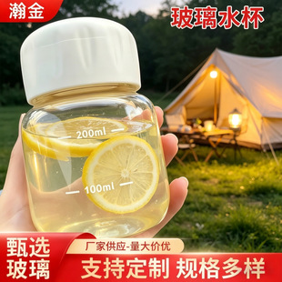 ���ֱ�����貣��ˮ���S��y��ţ�̿��ȱ����̶ȿɶ�LOGO�̄նYƷ
