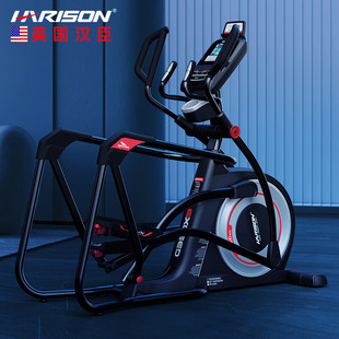 Hanchen [Consultation Surprise] Intelligent Elliptical Machine Space Walker Ellipsometer Climber E3800ECO
