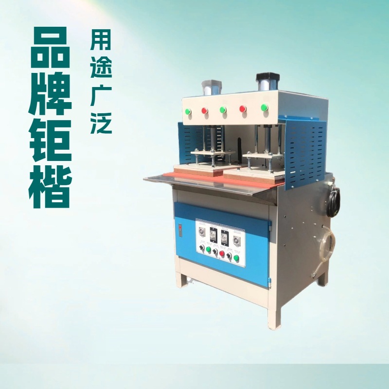 ˫��λЬ����ƽ���̻������ϻ�ѹƽ��