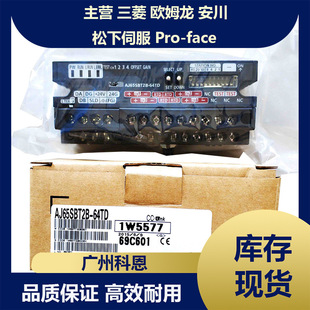 ����UչSRAM��NZ2MC-1MBS NZ2MF2S1-32DT NZ2GFCE3-16DE
