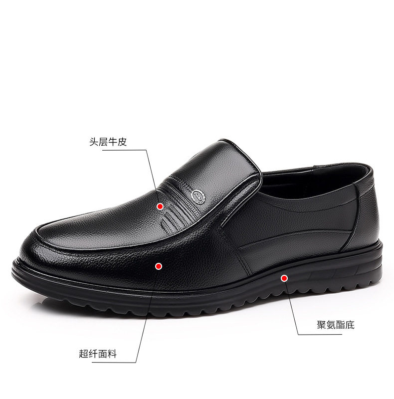 Giày lười nam da bò mềm đế chống mài mòn cỡ lớn — 8855 Màu nâu, 8855 Màu đen, 8855-1 lót nhung màu đen chi tiết 5