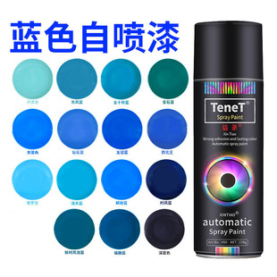 �ŗl�{ɫ����450ml �\���{�������{�r�L���{���P�����ԇ������l