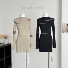 塞纳镂空欧根纱性感针织2025秋季新款收腰连衣裙约会裙子