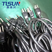 美式三插5-15P 电源线  SJTW 3X16AWG 线长3M长  TLX-03直插