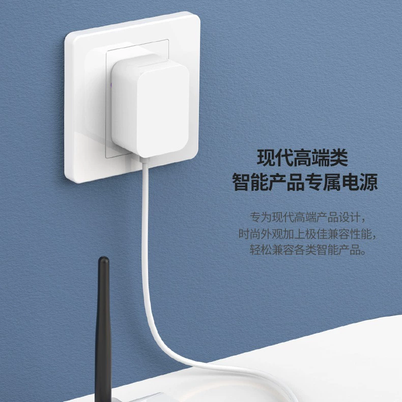 Universal power adapters, 12v, 12W
