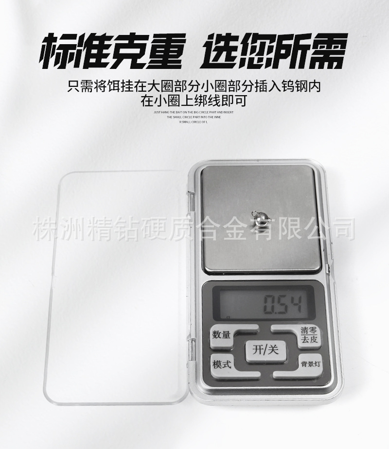 大耳猕猴详情_11