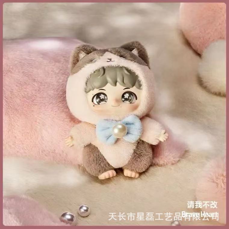现货POPMART泡泡玛特《反深代词》系列搪胶脸盲盒毛绒周边挂件礼|undefined