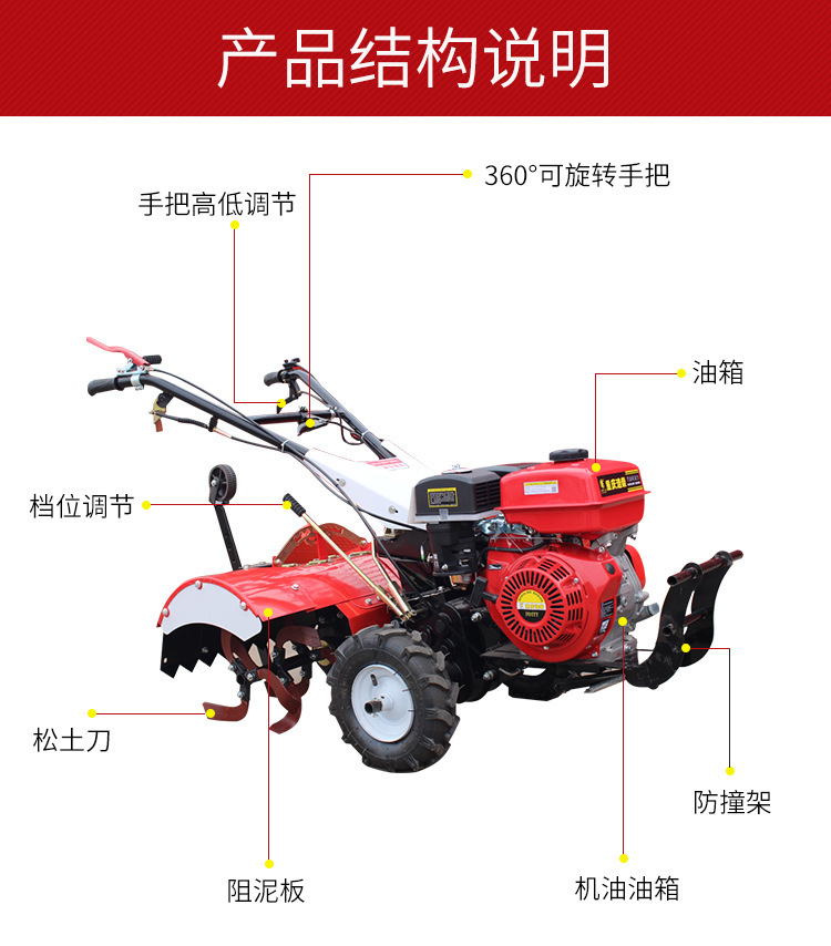 微信圖片_20230623104505.png
