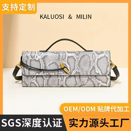 女士手提包;托特包;腋下包