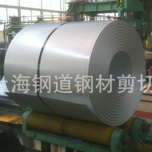 宝钢  锌铝镁,覆铝锌卷分条,PVC镀铝板,耐指纹镀铝锌钢板防锈耐候