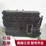 康明斯东风基础isce8发动机