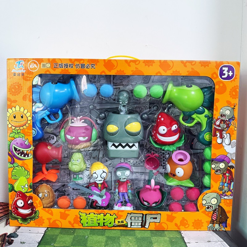 Caja de regalo Dr. Double Gun Big Zombie-214