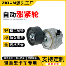 F؛ԄƤqo ؛܇lәCԄӝqo݆܇