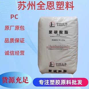 ��ɳ�����PC 141R-111 ��ճ��Óģ�� �������ߑ���