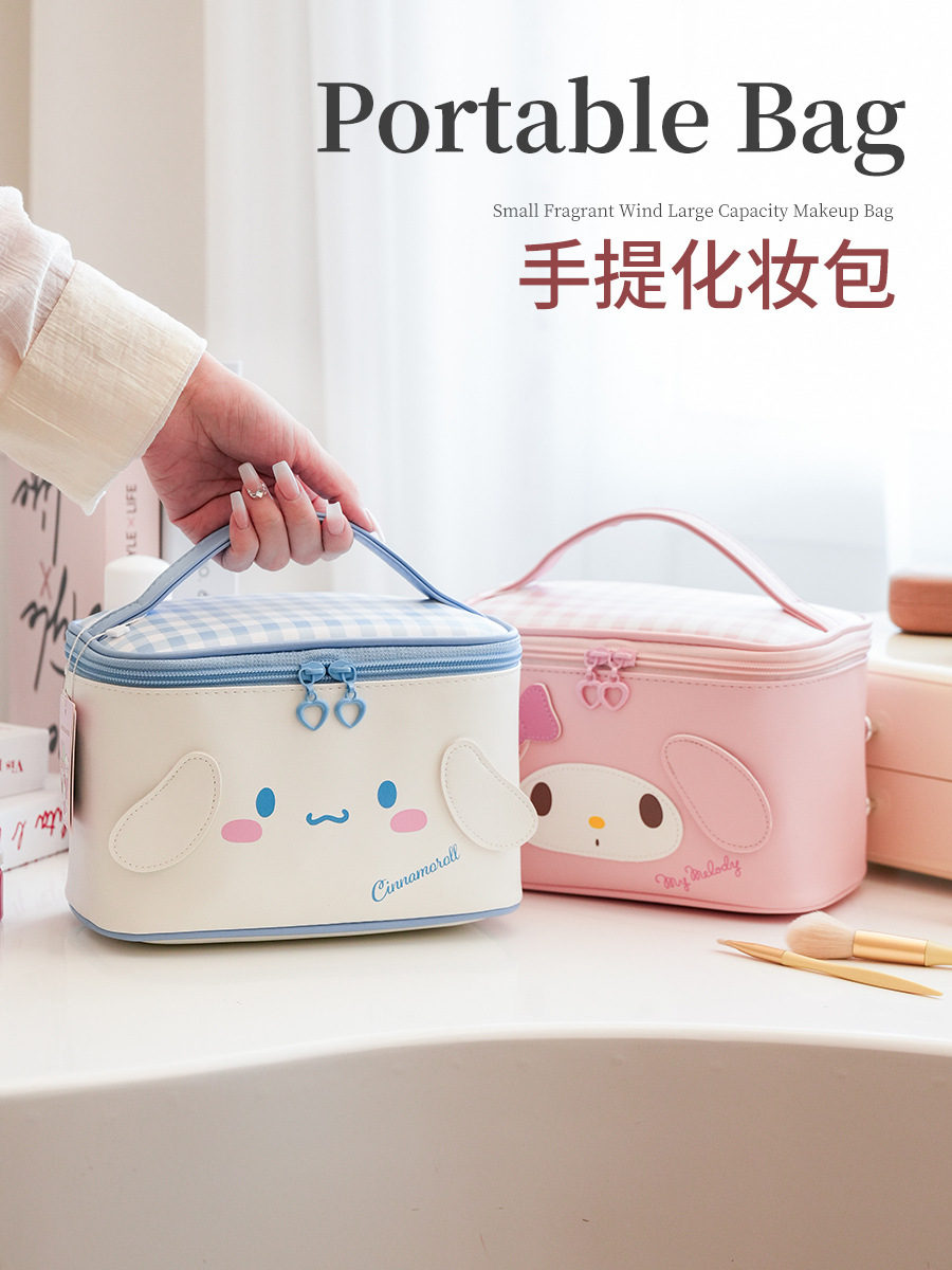 サンリオシンプル大耳犬かわいいアニメ化粧バッグ貿易大容量高颜値旅行携帯収納バッグ