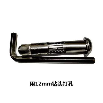 Car lock stake, ground lock, ground ring, ground - model-o-1-anti-theft-expansion-screw-tool