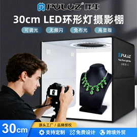 摄影摄像器材;运动摄像配件;摄影摄像棚