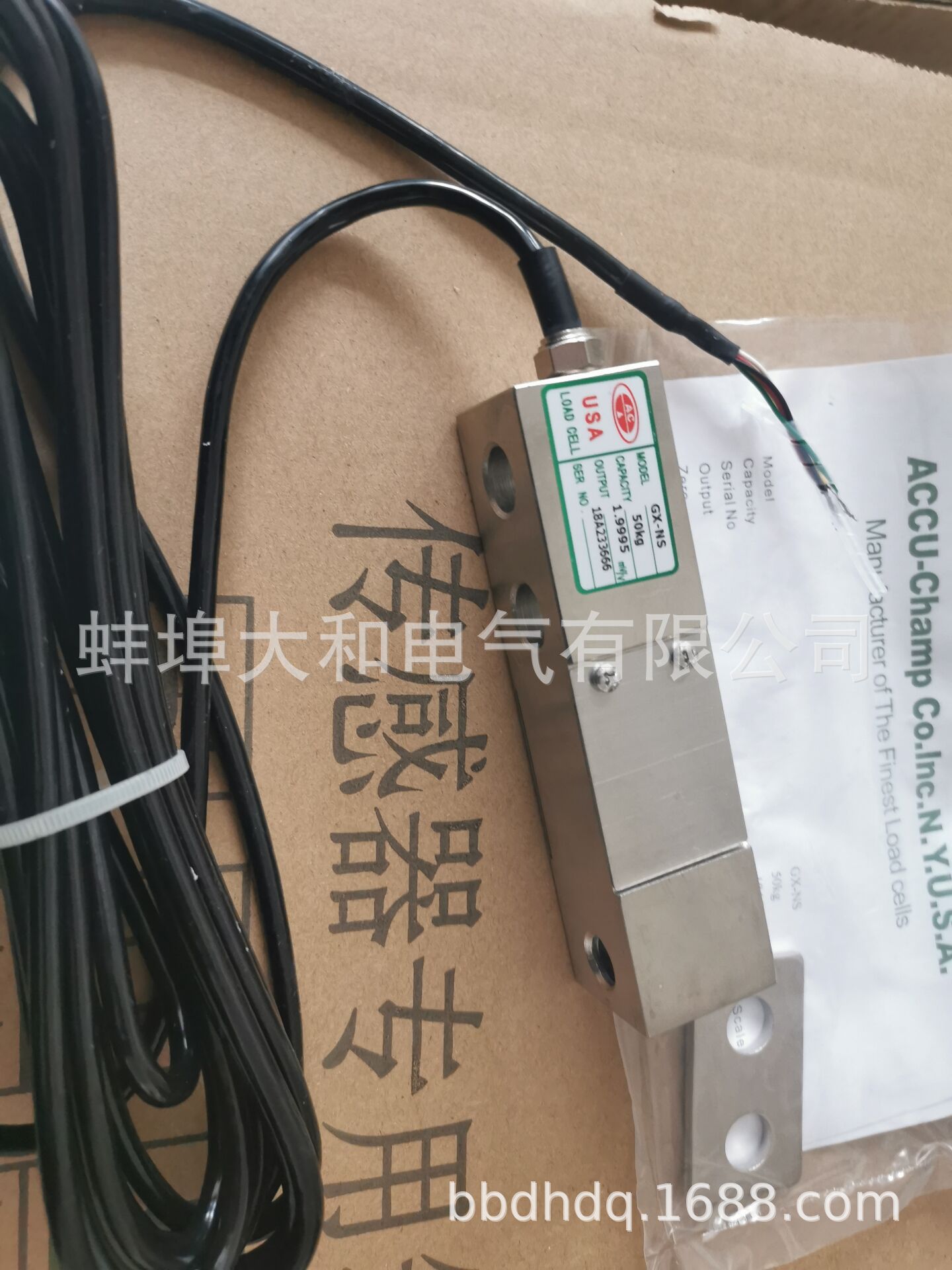 厂家现货供应美国ACGX-NS称重传感器