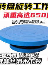 IքDDP辰̨D̨ˇƷչʾ̨