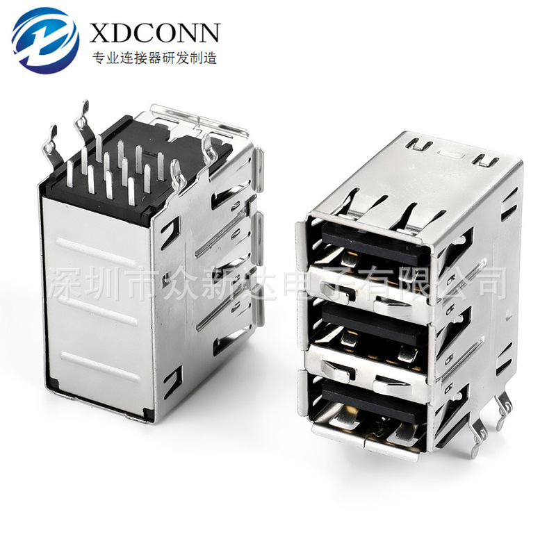 3-Layer USB Af2.0 Female Base Three-Layer 90-Degree Bent Foot Plug-In Board 1*3 Port Horizontal Dip Curling with Shrapnel 19.6mm