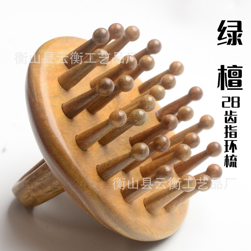 天然牛角櫛頭部経絡櫛頭皮マッサージ櫛シャンプーブラシ|undefined