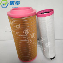������оC25710/3 AF26399 E630L C25710 49711�������ʹ�Ӧ