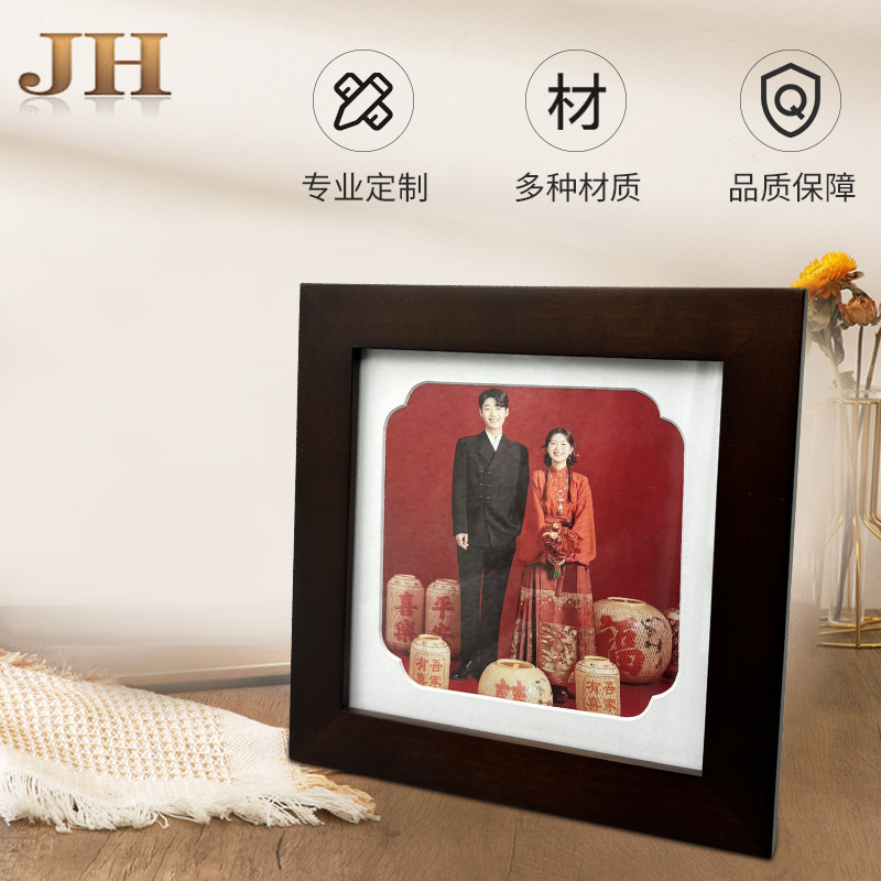 Chinese Wedding Photo Frame Classical Style Creative Gift Wedding Anniversary Photo Frame Couple Chinese Valentine's Day Registration Certificate Table